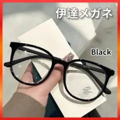 伊達メガネ 黒縁 度なし ファッション 小顔効果 ユニセックス韓国 ブラック