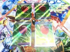ポケモンカード ふうせんSR4枚セット