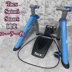 （値下げしました）Tacx (タックス) Satori Smart Tacx Satori Smart - The Bike Shop Hawaii