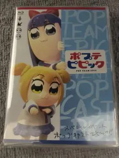 ポプテピピック スペシャルイベント ポップキャストエピック!!