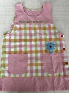 Item thumbnail for item 53bc1e93-3364-42fc-ba71-c78b2e6dd205