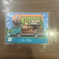 どうぶつの森amiiboカード　ベーグル