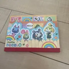 どうぶつの森 メモ用紙 60枚セット