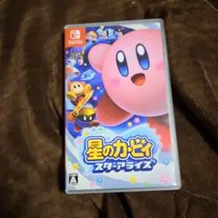 星のカービィ スターアライズ Nintendo Switch