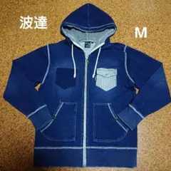 【美品】波達 デニム調 パーカー【Mサイズ・ブルー】