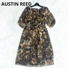 美品✨オースチンリード　シフォン　ワンピース　ベルト