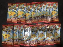 ポケモンカード MEGA 20パックセットマクドナルド ハッピーセット 2025