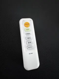 【新品未使用】NITORIシーリングライト リモコン IRLCM46※電池付き