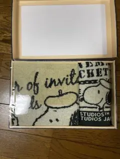 スヌーピー タオルセット 新品未開封
