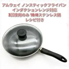 Item thumbnail for item 7a9a1282-a1d9-443d-84a6-4ca49df6e4e0