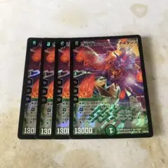 デュエルマスターズ　ビッグバンアナスタシス