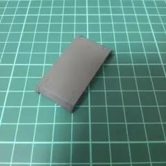Item thumbnail for item 484f6fdb-3351-406f-8249-f506363e99b1