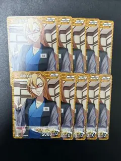 コナンtcg 萩原千速　10枚