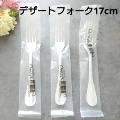 Item thumbnail for item dcb03bc1-d4a5-44cb-9e50-e30ffec41fab