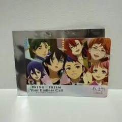 Item thumbnail for item 2e567bae-13e5-412d-ba14-20be8e6d283c