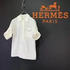22SS HERMES エルメス ナデージュ ビットアクセサリー オーバーシャツ