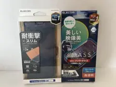 iPhone16promax 手帳ケース　画面保護フィルム　2点セット