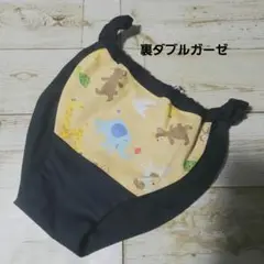 Item thumbnail for item 3bfae243-e343-43b1-b62c-32984c20bf50