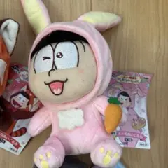 一つのお値段です！おそ松さんぬいぐるみ