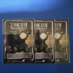 ZAKU II MS-06 トレーディングカード 3枚セット