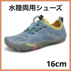 Item thumbnail for item 1450f437-b9db-4905-8d8d-e8197789a7c5