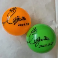 あぐぽん　ゲマボール
