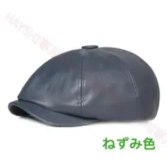 Item thumbnail for item 30946f34-5895-491f-90a0-d9f39bac8db2