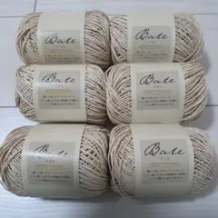 Bale ペーパー糸 クリーム 6個　No.5