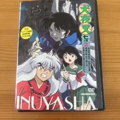 犬夜叉七の章2 レンタル落ちDVD