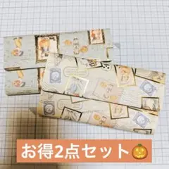 ♡お得2セット♡キラキラ可愛いハロウィンヴィンテージ蛇腹ファイル♡おすそ分け