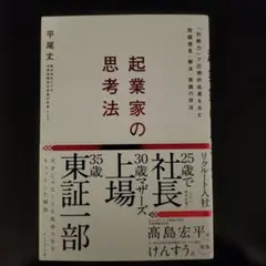 Item thumbnail for item d7b8a5db-a0e3-4d03-89bf-7b056cea8482