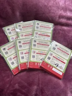 キャノン写真用紙・光沢ゴールド 30枚入×7