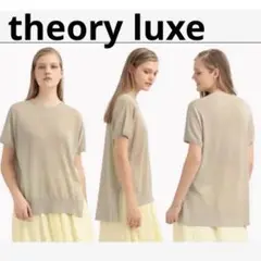 theory luxe 21SS 完売 OPUS ウォッシャブル プルオーバー