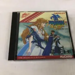 現状品 PCエンジン HuCARD ドラゴンスピリット ケース・取説有り