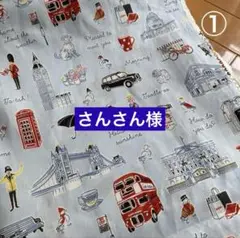 キャスキッドソン 生地　5週年イベント