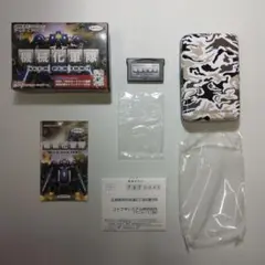 キャリングケース欠品 ゲームボーイアドバンス/GBA/ 機械化軍隊 カセット/ソフト キャリングケース欠品 ゲームボーイアドバンス/GBA/ 機械化軍隊