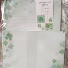 レターセット