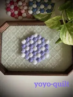 ヨーヨーキルト　コースター　ミニマット
