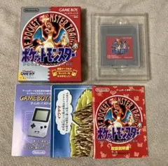 ポケットモンスター 赤 ゲームボーイソフト