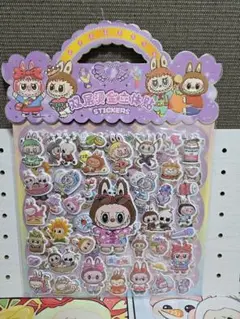 Item thumbnail for item 789b2326-b533-41a7-a1d6-c1bb42649daa