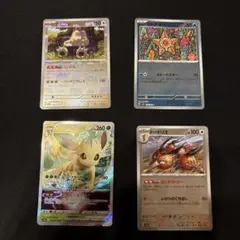ポケモンカード　151 マスターボールミラー　カビゴン　ヒトデマン　ドードリオ