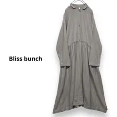 Bliss bunch リネンワンピース　リネン羽織