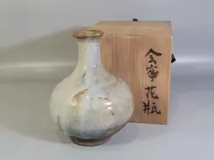 朝鮮美術　李朝　高麗会寧茶碗　時代箱付　V　8260 Yahoo!オークション -「会寧」(陶芸) (工芸品)の落札相場・落札価格