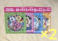 サントリー　可哀想に　ハンドタオル　8枚セット　①
