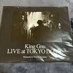 Item thumbnail for item 19acfda5-4be6-41f2-b2e4-df5451922bc3