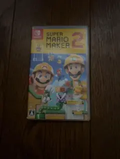 スーパーマリオメーカー2 スイッチソフト