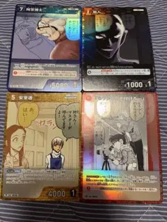 名探偵コナンカードゲーム キラプロモフルコンプ