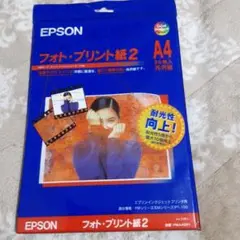 Item thumbnail for item 2d147a21-bcaf-4a05-8657-1145d0e4a3b5