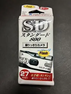 Item thumbnail for item f3d31987-d033-454e-9efe-ba2645f2689f