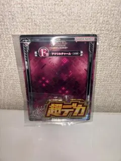 FガンダムUC 一番くじ Ｆ賞アクリルチャーム